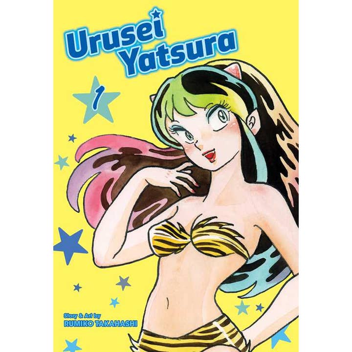 Urusei Yatsura, Vol. 1 by Rumiko Takahashi for wholesale by Simon & Schuster