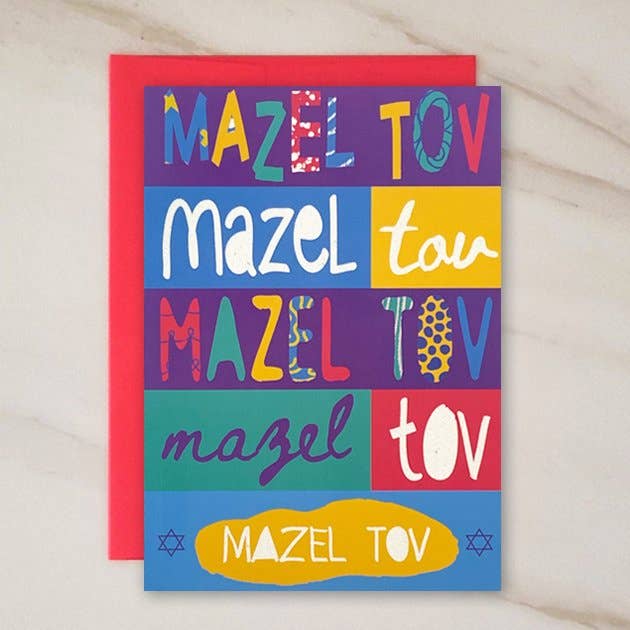 Many Mazel Tovs - Bar Mitzvah Greeting Card for wholesale by Wholesalegreetingcards.co