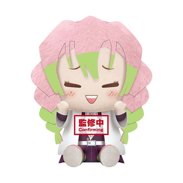 Shinjidai - Wholesale Stuffed/Plush Toy - Kids & Baby - Demon Slayer: Kimetsu no Yaiba Mitsuri Kanroji Big Plush