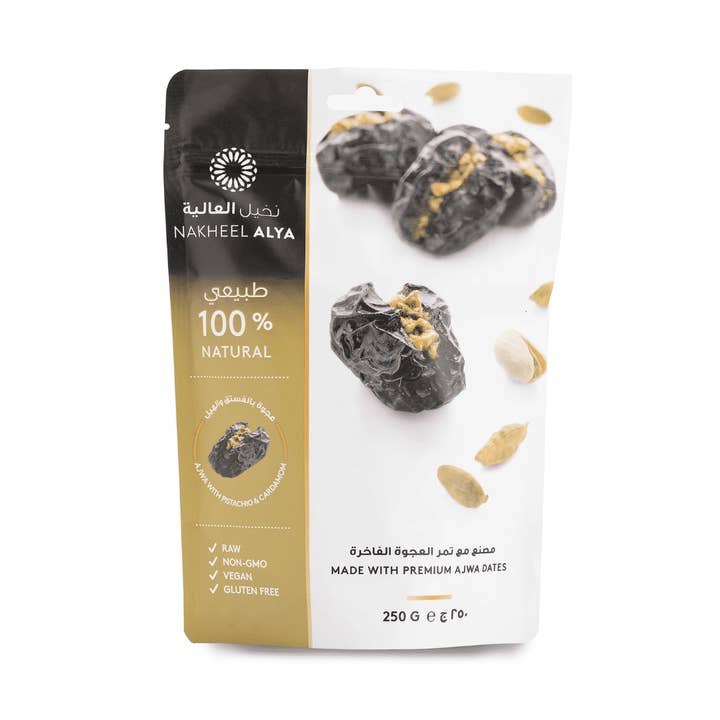 Ajwa with Pistachio and Cardamom - Nakheel Alya - 250 Grams for wholesale by dadelskopen.nl