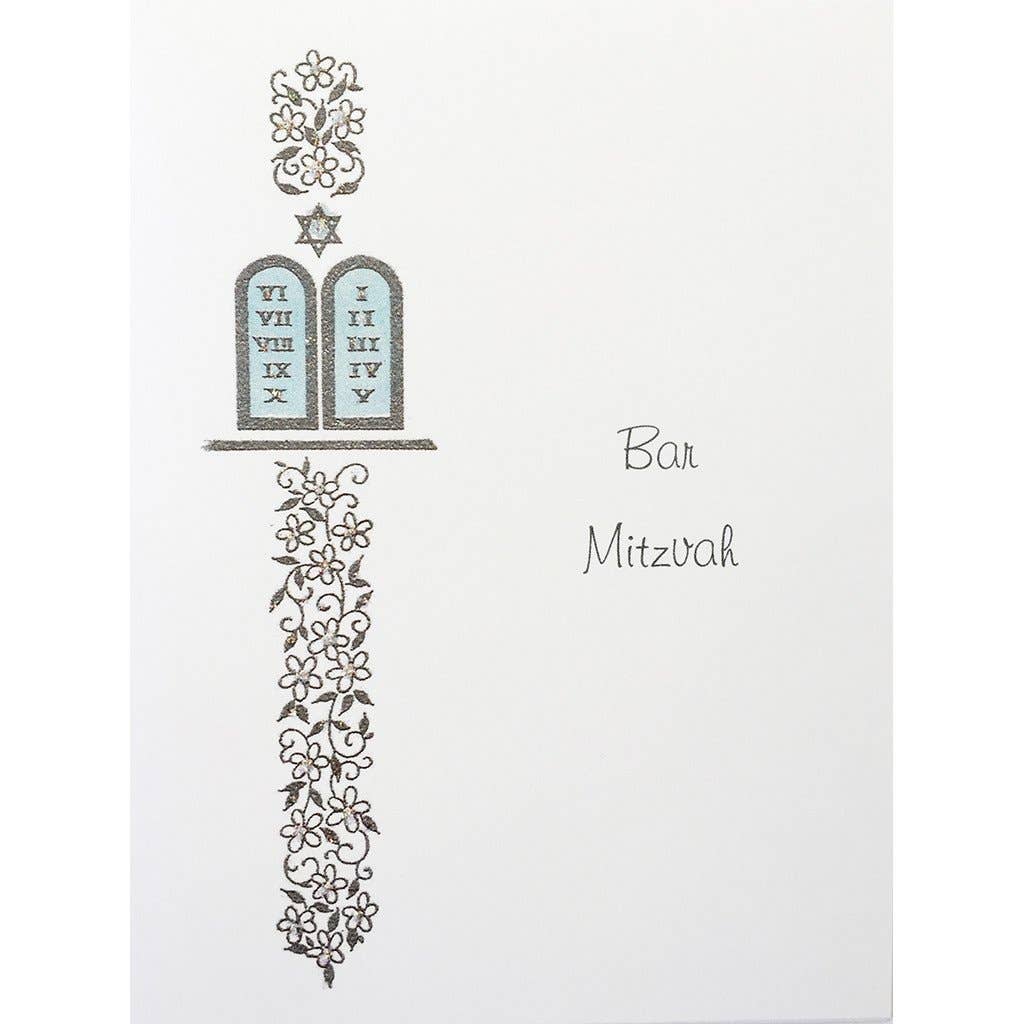 lumia designs - Wholesale Bar/Bat-Mitzvah Card - Blue Scroll Bar mitzvah Card0