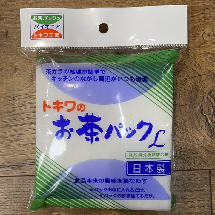 Iced Tea Bags 30 Pack for wholesale by Ronnefeldt