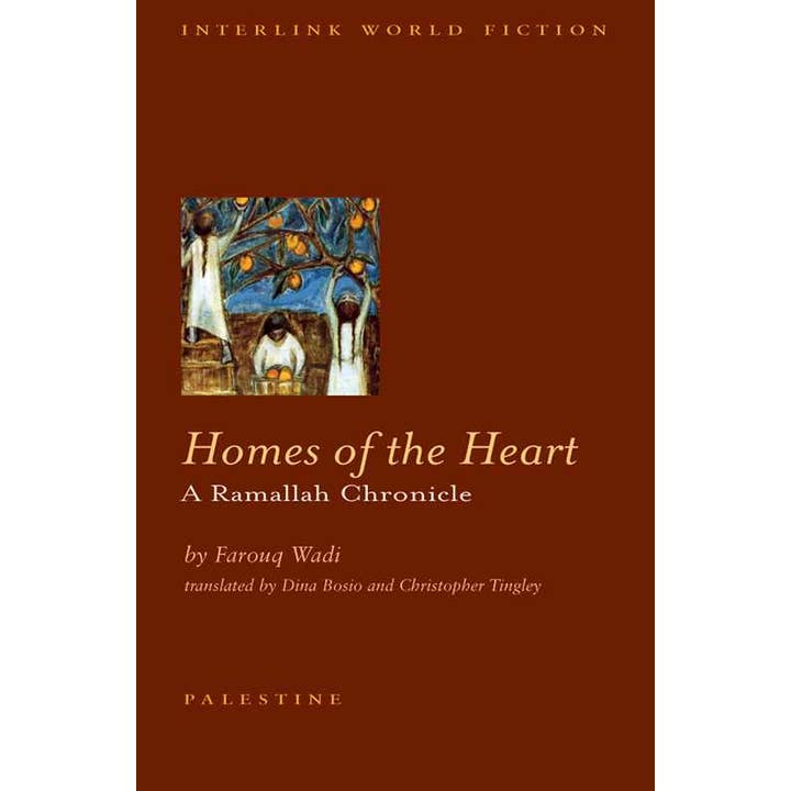Simon & Schuster - Wholesale Biography & Memoir - Homes of the Heart by Farouq Wadi