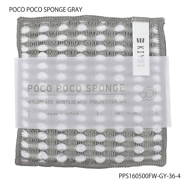 Poco Poco Svamp för wholesale av KIYOI