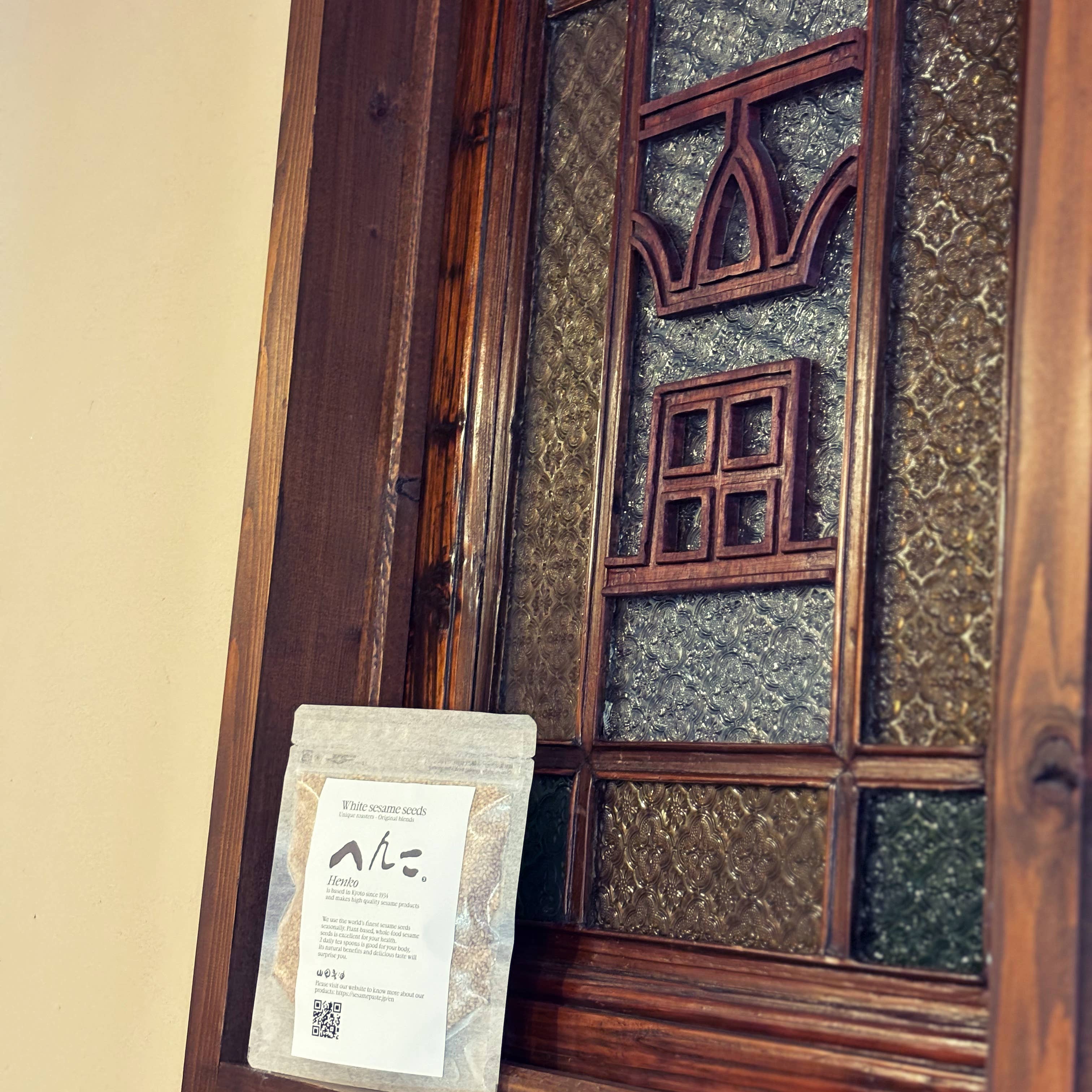 Japan Artisans - Wholesale Seeds/Kernels - Henko–Roasted White Sesame seeds80g | Kyoto, Japan10