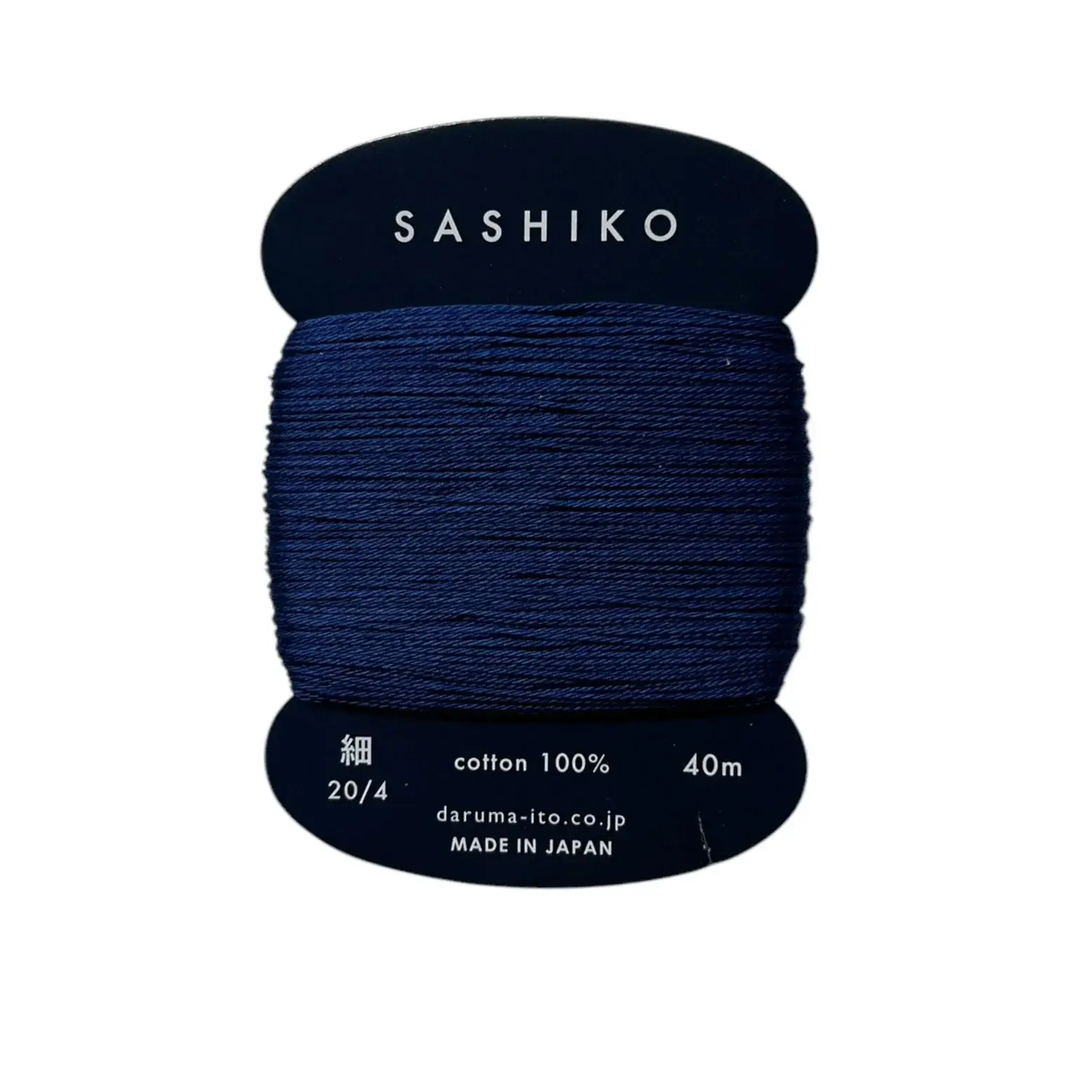 Socorro Society - Wholesale Craft Sewing Kit - Mini Visible Mending Kit5