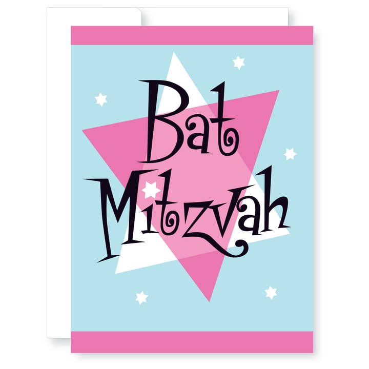 mitzvah - bat mitzvah! for wholesale by GreatArrow Graphics