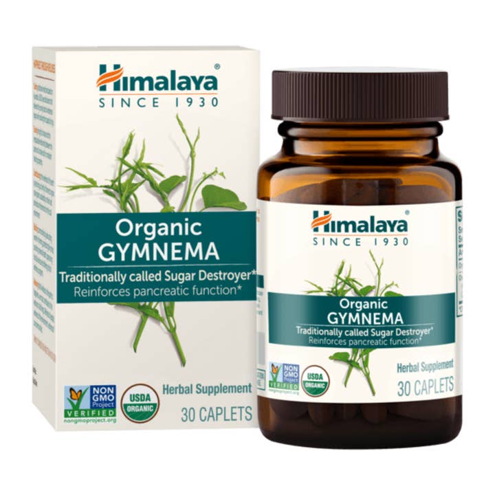 Organic Gymnema for wholesale by Himalaya Herbal Healthcare