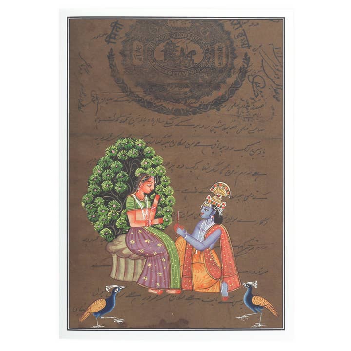 Rajasthani Miniatuurschilderij - Radha Govinda met pauwen - 5"x7" voor wholesale door Prabhuji's Gifts