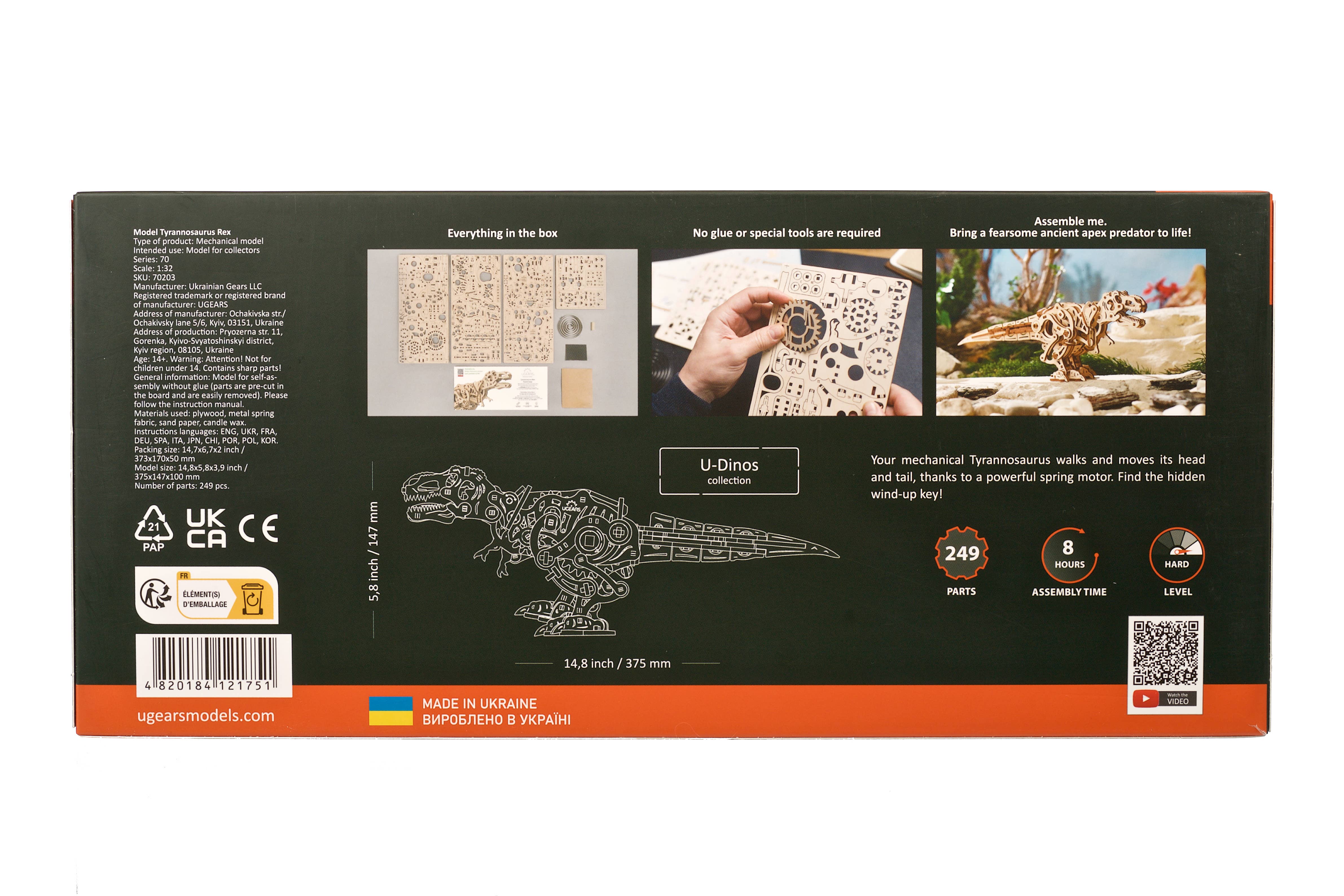 Ukidz LLC - Wholesale DIY Craft Kit - Kids - UGears Tyrannosaurus Rex -Wooden 3D Puzzles - DIY7