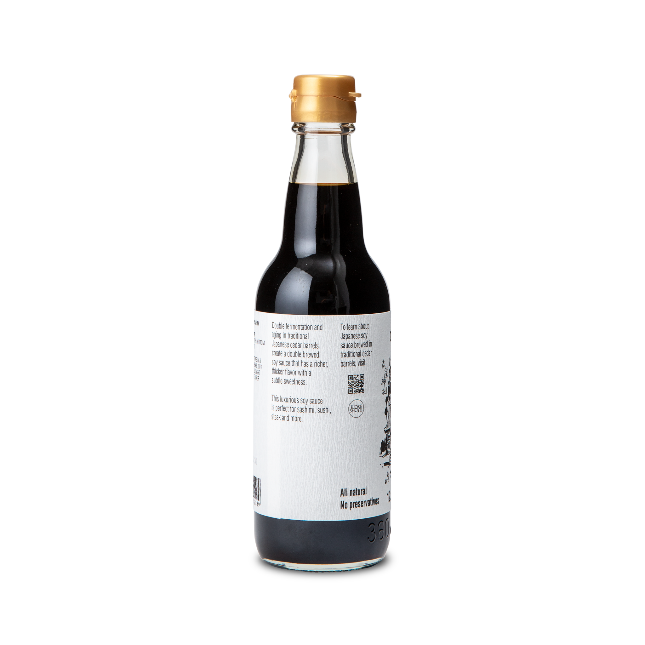 The Japanese Pantry - Wholesale Sauce - Doubled-Brewed Soy Sauce - 360ml2