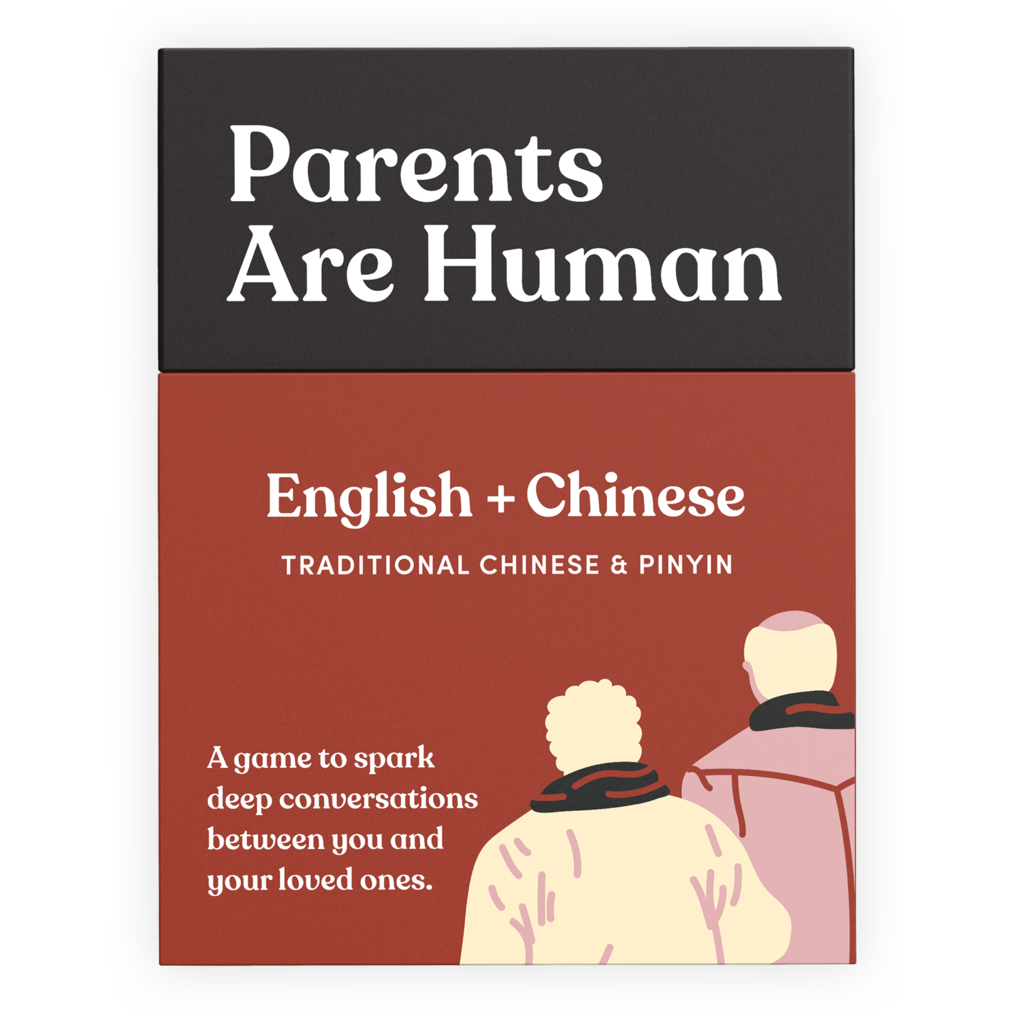 Parents Are Human | Card Games for Family, Love, & Healing - Wholesale Card Game - Parents Are Human (Available in 19 Language Editions)2