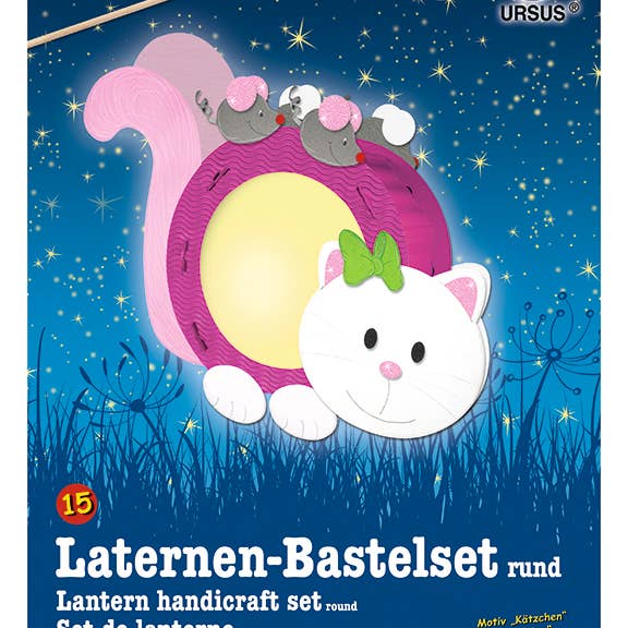 Kit de manualidades con forma de gatito redondo para venta al por mayor de URSUS® / Buntpapierfabrik Ludwig Bähr GmbH & Co. KG
