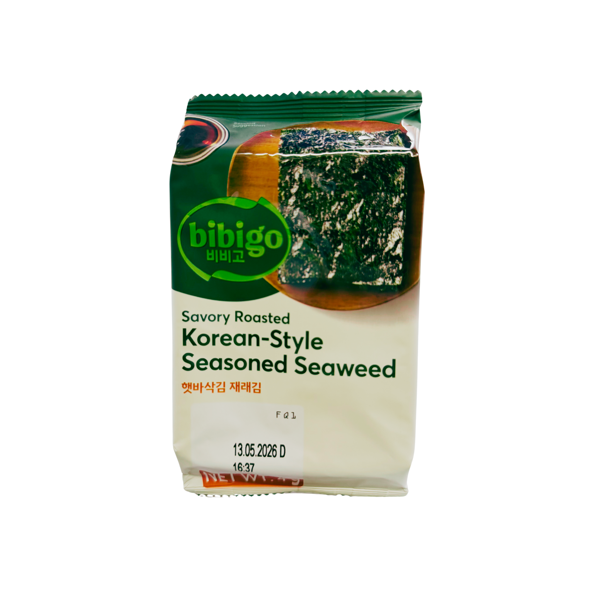 utoppa GmbH – Engroshandel Tørrede/dehydrerede grøntsager – Bibigo Ristede Tang Sesam 4g0