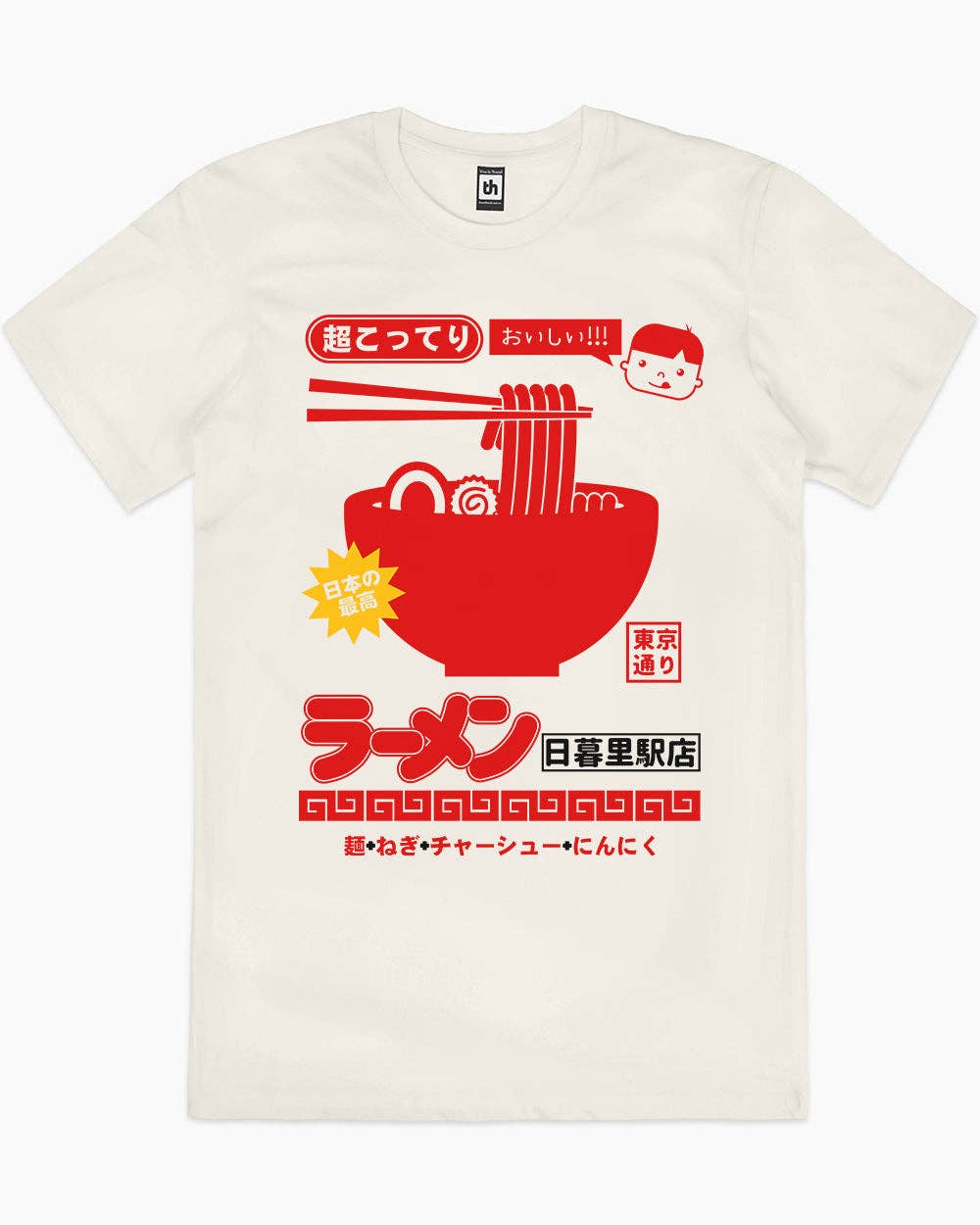 Threadheads - Wholesale Screen printed t-shirt – unisex - Nippori Station Ramen T-Shirt