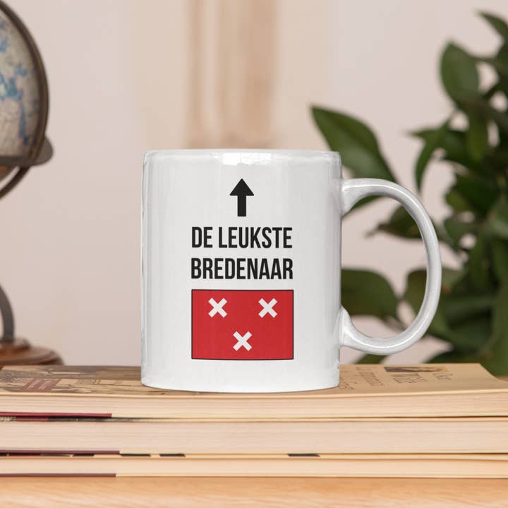 Tazamigo - Wholesale Drinking Glass/Cup - The nicest person from Breda1