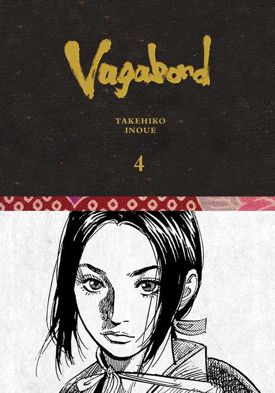 Simon & Schuster - Wholesale Graphic Novel - Vagabond Definitive Edition, Vol. 4 by Takehiko Inoue0