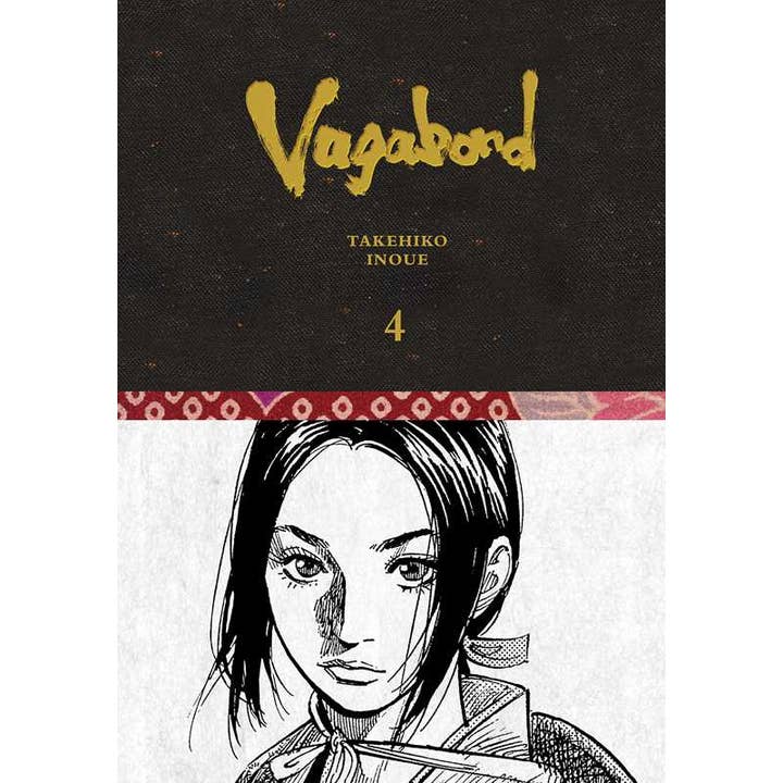 Simon & Schuster - Wholesale Graphic Novel - Vagabond Definitive Edition, Vol. 4 by Takehiko Inoue