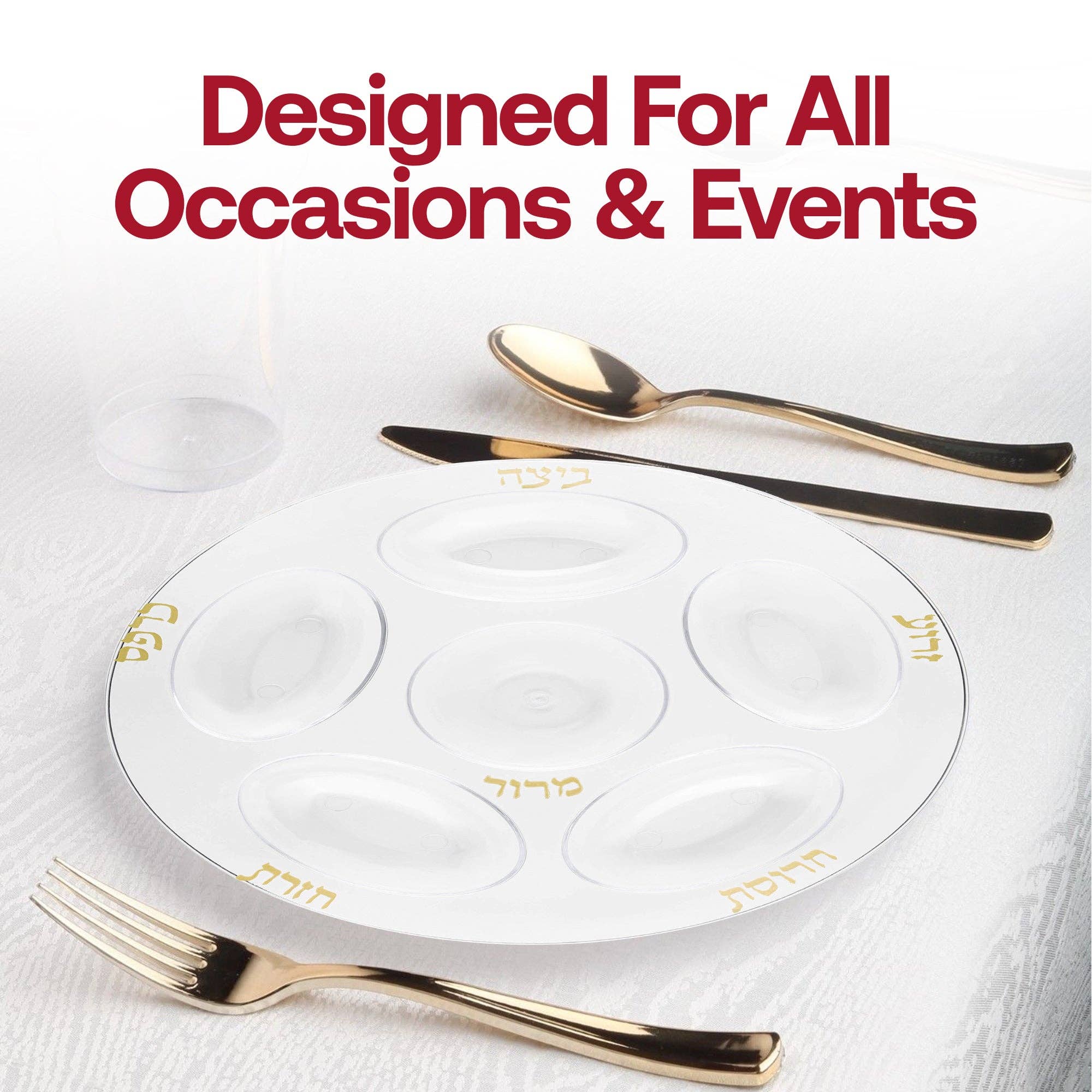 Smarty had a Party - Wholesale Disposable Plate - 12" Clear w/ Gold Section Tray Plastic Seder Plate - 1 pc6