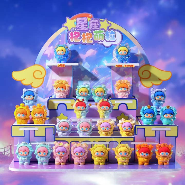 BCmini - Wholesale Figurine Toy - Kids - 71268 Zodiac Kids Blind Box-1231