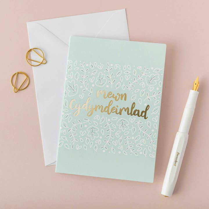 Welshe rouwkaart 'Mewn Cydymdeimlad' voor wholesale door Draenog