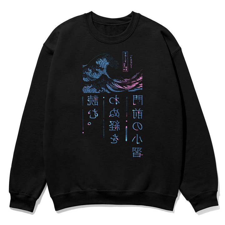 Night Waves Sweatshirt for wholesale by YUJIN CLOTHING