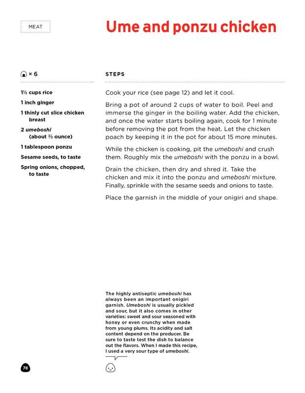 Simon & Schuster - Wholesale Cookbooks & Food - Onigiri by Ai  Watanabe9