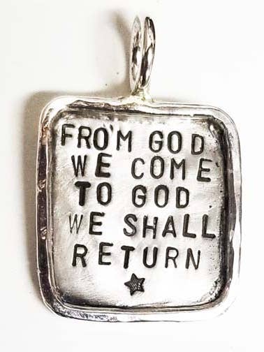 De Dieu nous venons... pour la vente par Patricia Riley Metalsmith