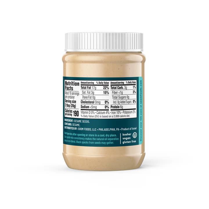 Soom Foods - Wholesale Nut Butter - Premium Tahini (16oz)2