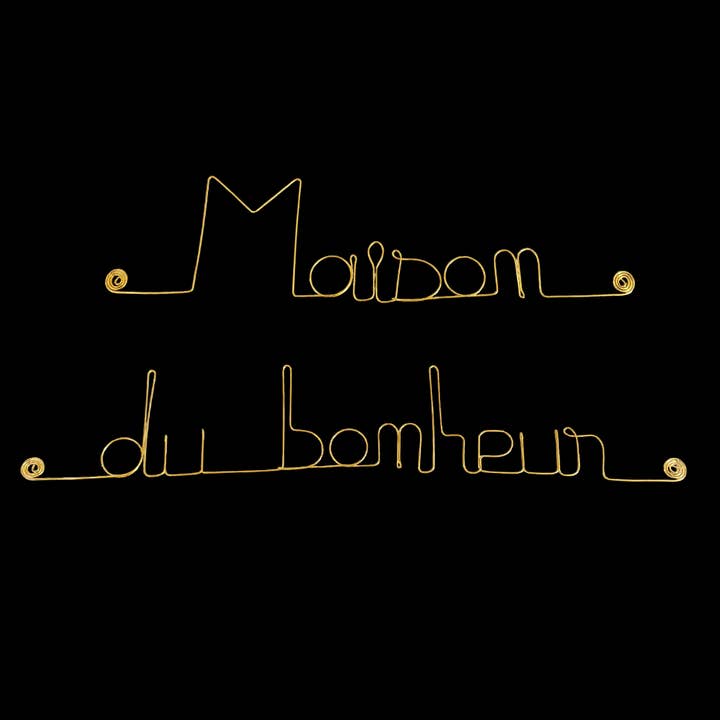 Bijoux de Mur - Wholesale Wall Accent - “House of Happiness” Gilded Brass Wire Wall Decoration 1