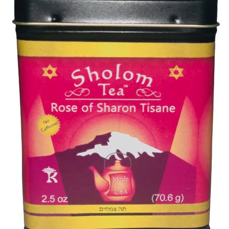 Sholom Tea - Wholesale Loose Tea - Jewish Gifts & Holiday Teas in Attractive Square Tins 44
