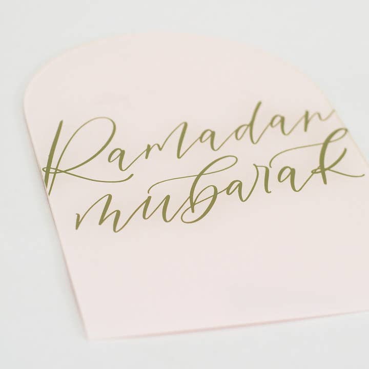 modernEID – wholesale Dekorativt bordsobjekt – Luna Ramadan Mubarak akryldekor6