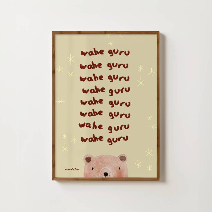 NURSERY WAHE GURU PRINT for wholesale by Wordotco