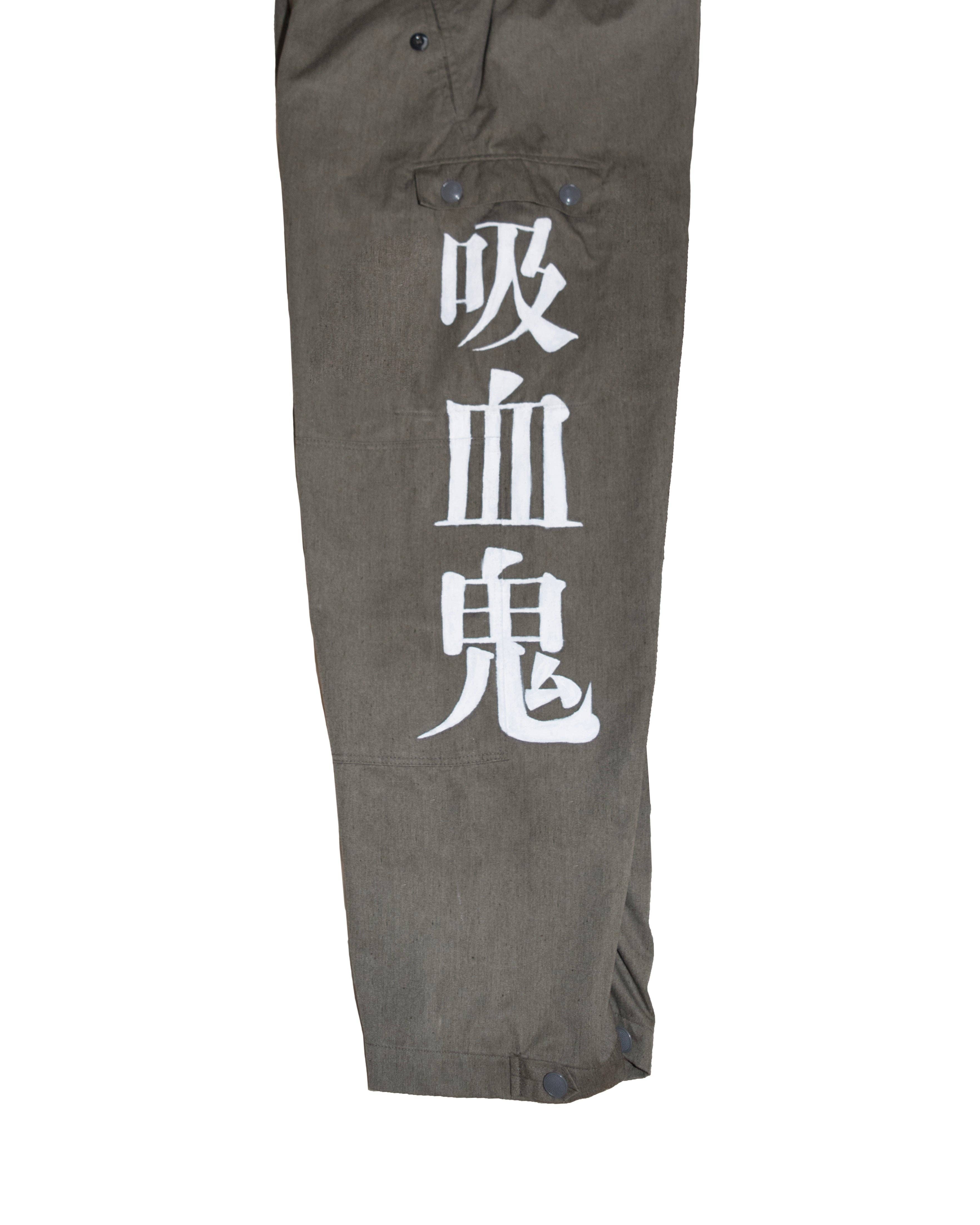 Mishimi - Wholesale Top & Pant Set (NOT Loungewear) - Women's - Warau Kyuuketsuki Worker Sets3