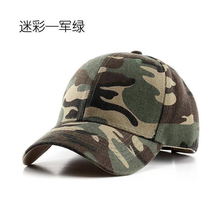 Tactical Digital Camouflage Baseball Cap For Outdoor Sports for wholesale by MoodGold