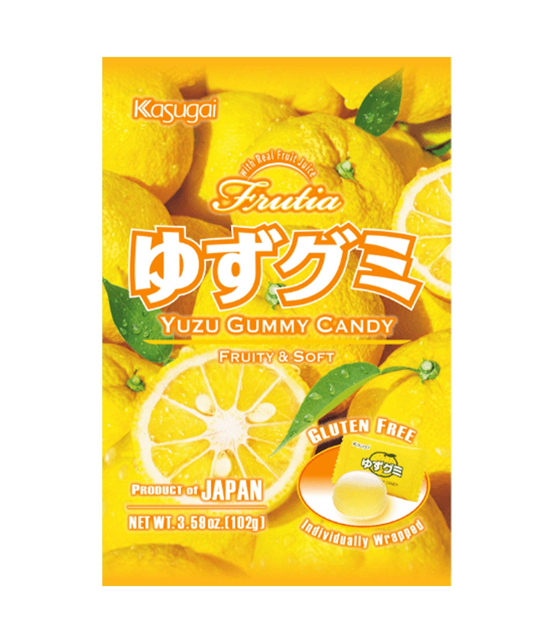 Global Bite Co - Wholesale Gummy - Kasugai Gummy Yuzu (Japan)2