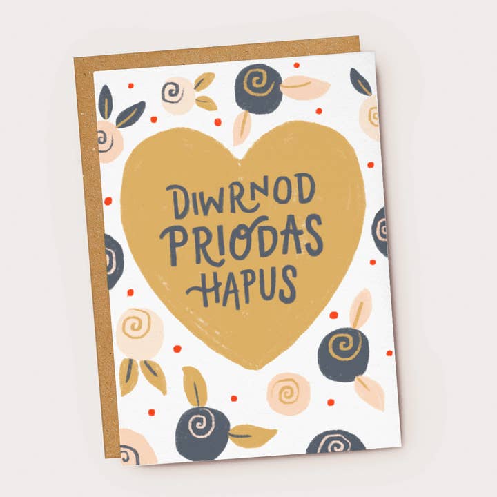 Jade Fisher – Großhandel Hochzeitskarte – Diwrnod Priodas Happy Hochzeitskarte in walisischer Sprache