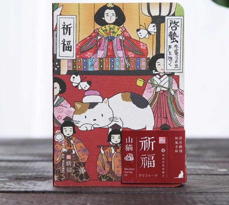 Gohobi （We cover U.S. import duties） – wholesale Anteckningsbok – Gohobi japansk anteckningsbok med månadsplanerare, studiebok och fickdagbok2