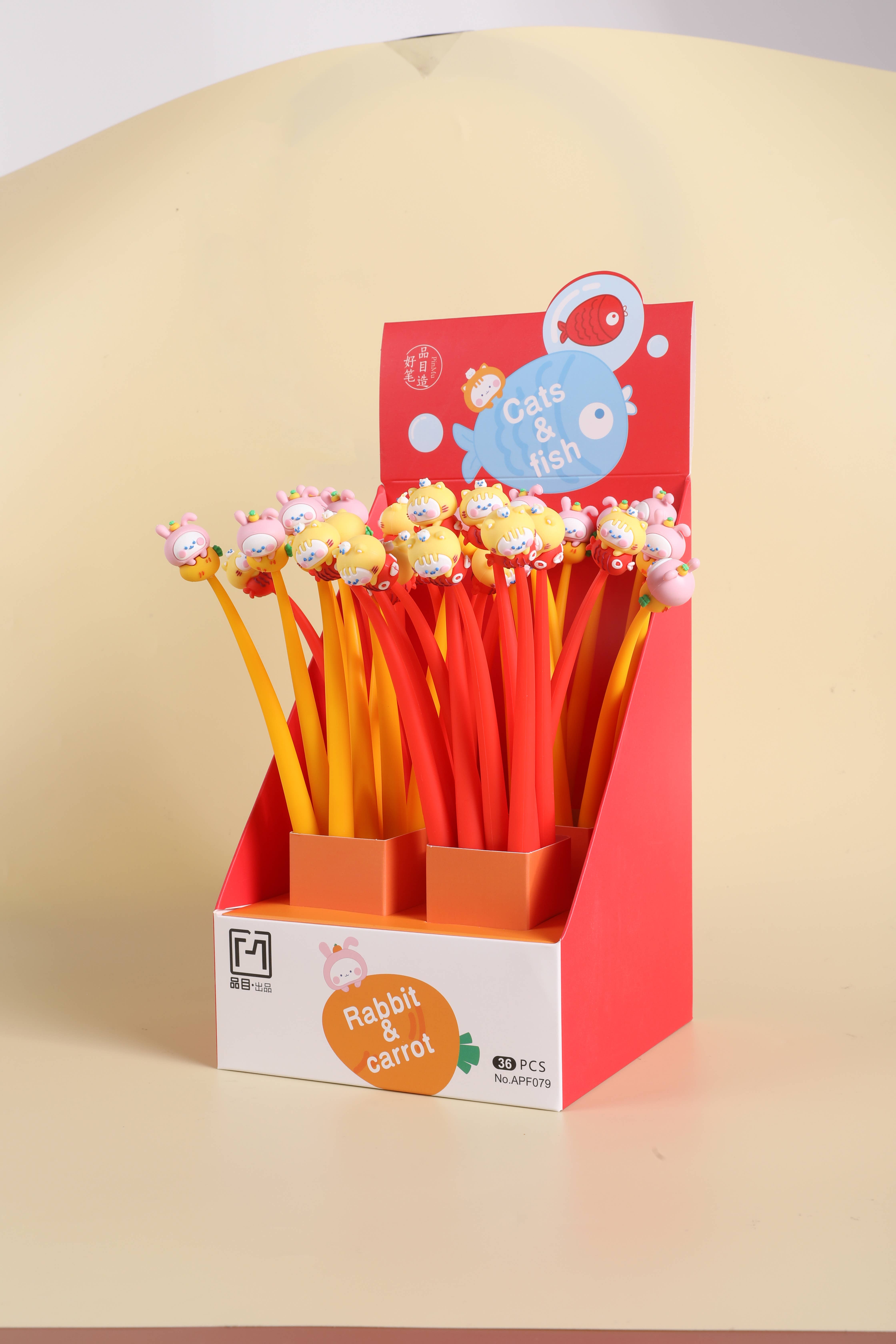 BCmini - Vente Stylos - 22693 Stylo Gel Chat & Poisson-482