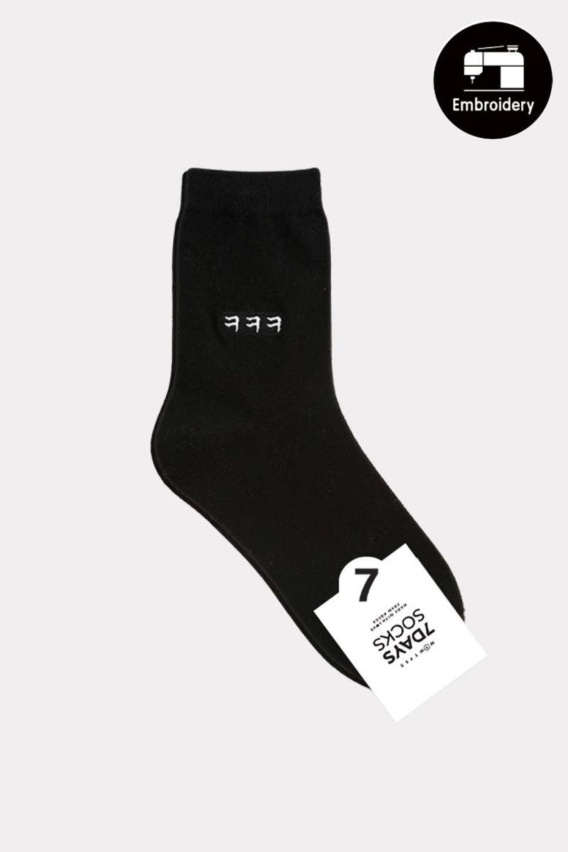7DAYSSOCKS - Wholesale Socks - Women's - Women's Crew Message Socks6