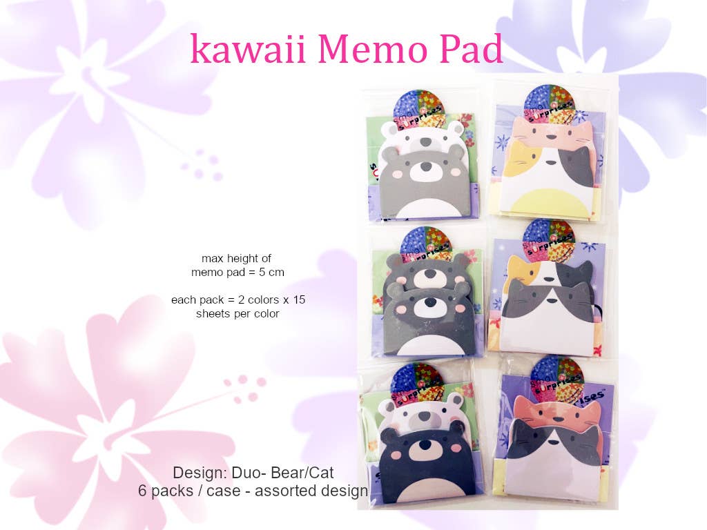 Small Surprises - Wholesale Sticky Notes - cute Memo Pads / sticky memo kawaii animal design2