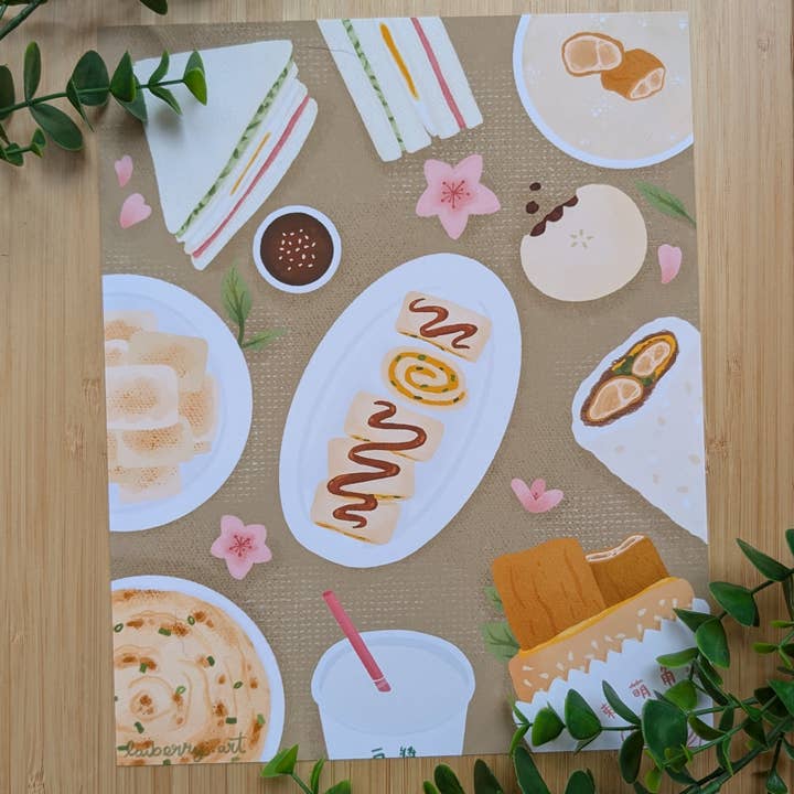 Taiwanese Breakfast Art Print for wholesale by Laiberry Art