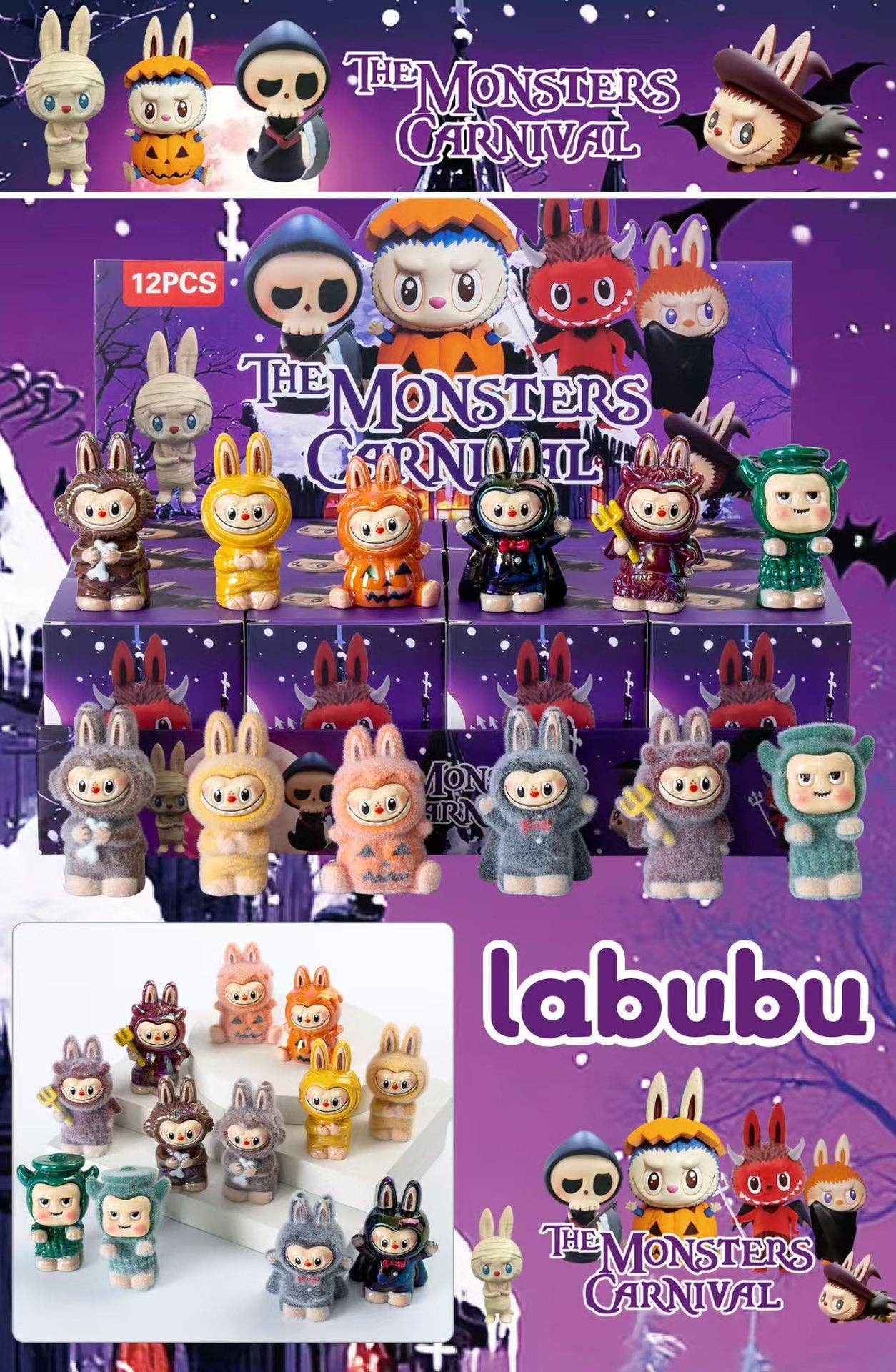 Auraquise - Vente Figurine – enfant - Jouet de collection en vinyle floqué de Noël Boîte surprise6