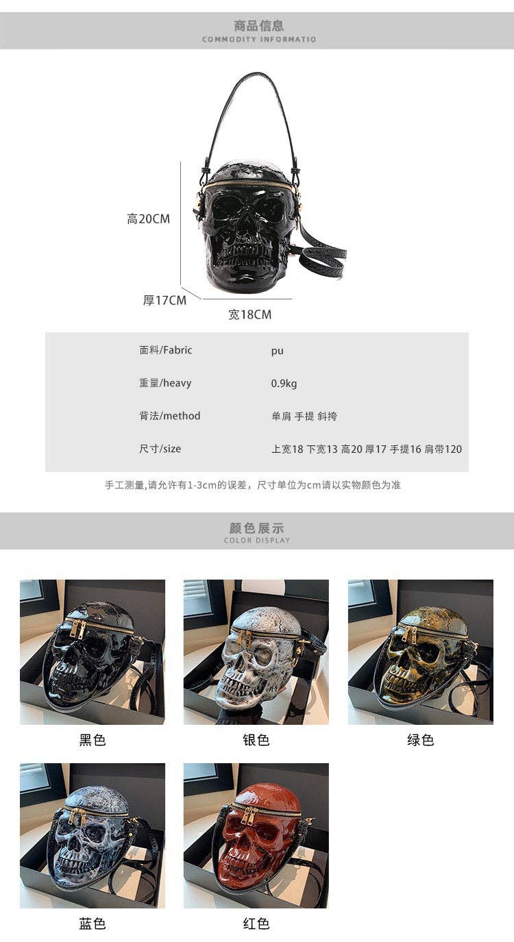 MB Fashion Wholesale - Wholesale Crossbody Bag - Women's - EVERY FASHION 3D Skull Crossbody Bag with Glossy Finish and Dual Zipper Closure4