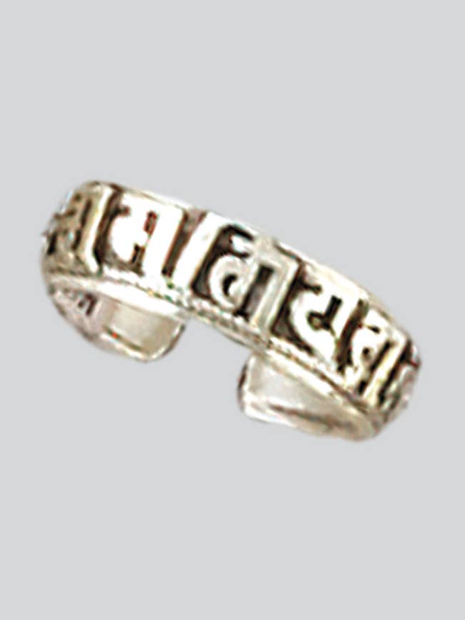 Sterling Silver Ring (PR-3) for wholesale by Kathmandu Imports