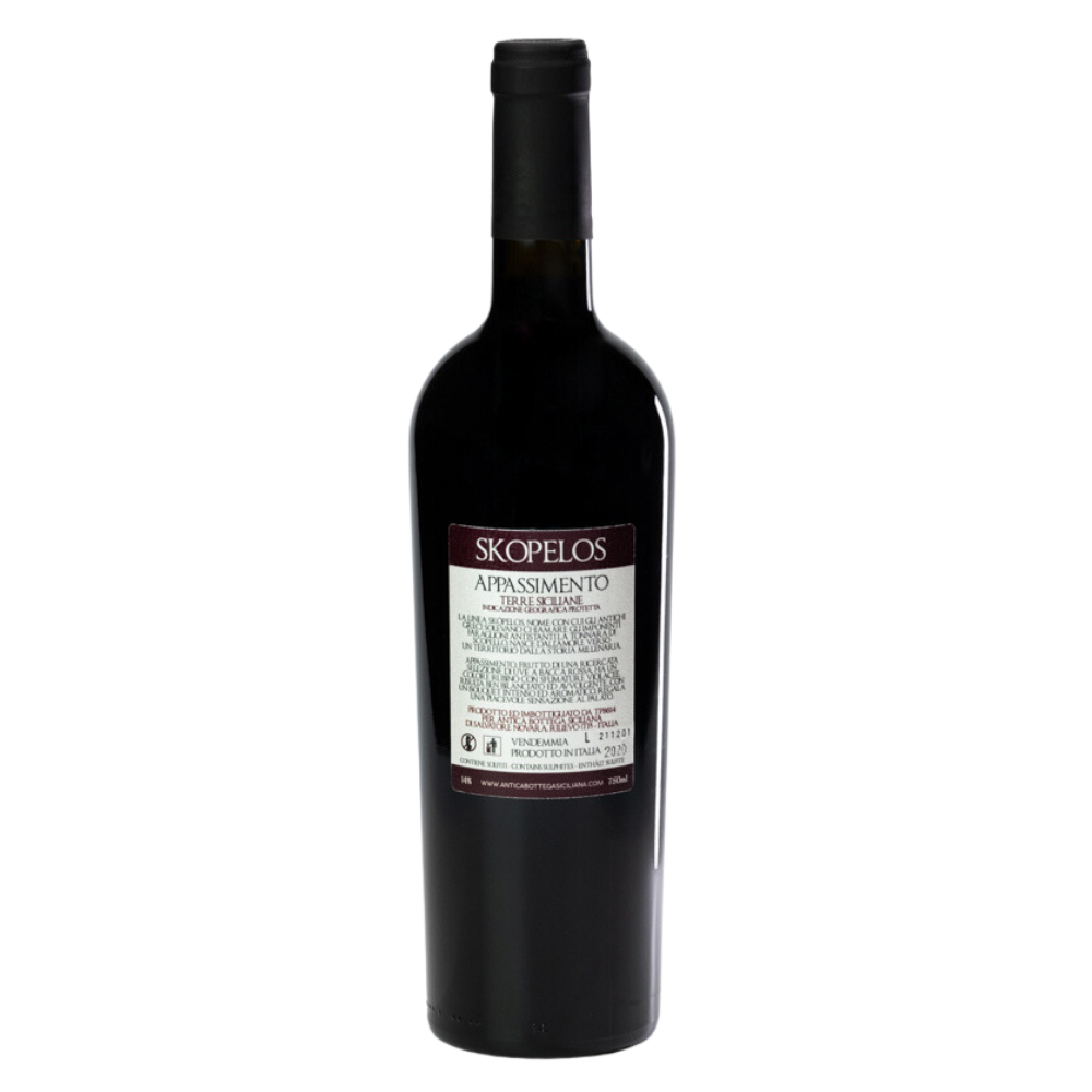 Antica Bottega Siciliana - Wholesale Red Wine - Appassimento IGP Terre Siciliane wine - 75cl1