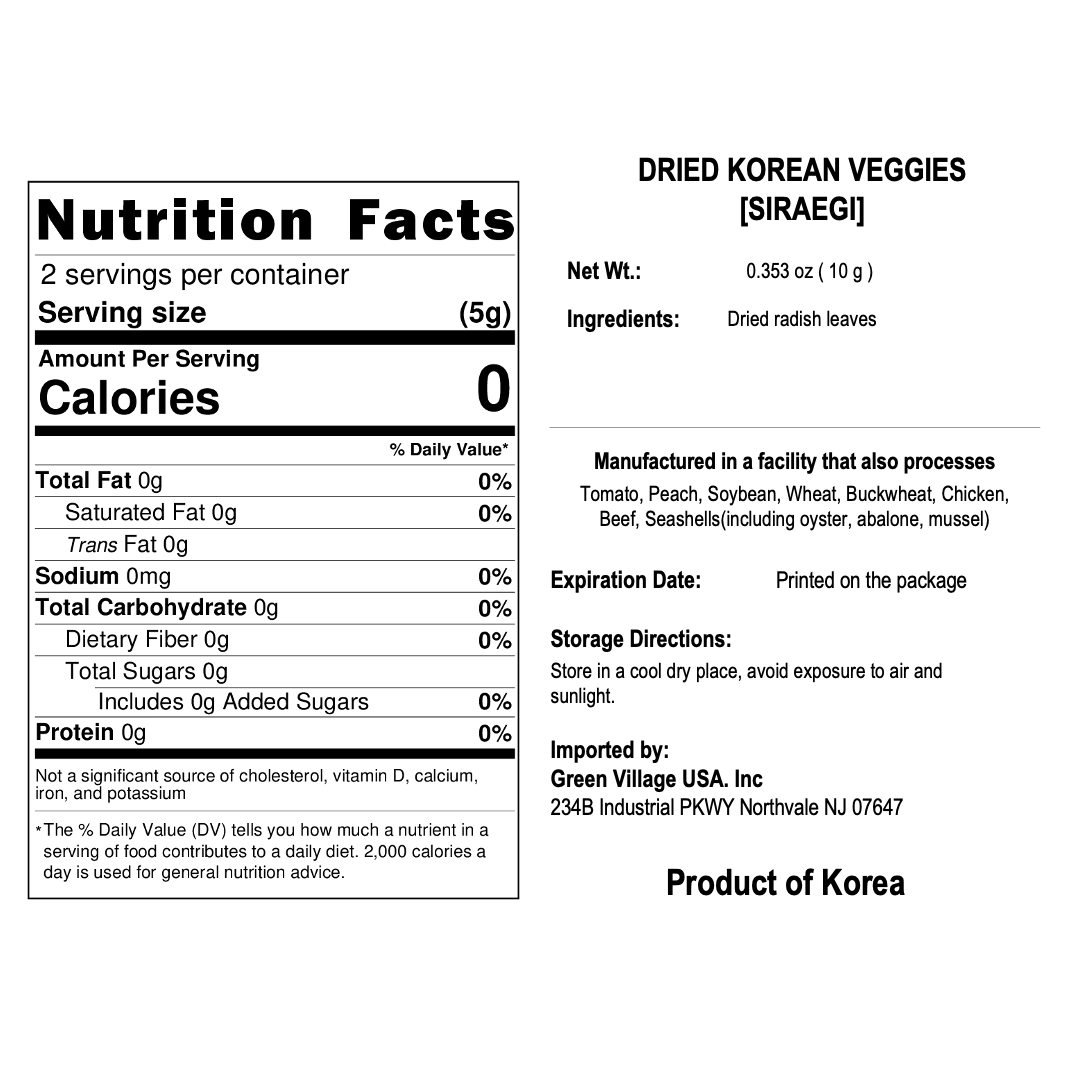 Organic One – wholesale Dried/dehydrated vegetables – [TRUNAS] FREEZE DRIED KOREAN VEGGIES (4 VARITIES)3