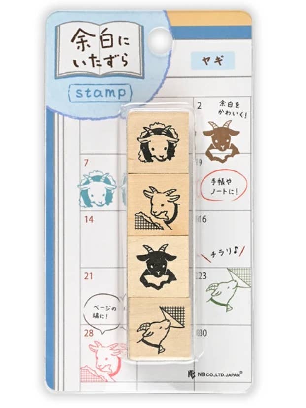 Wood Rubber Stamp Set “Playful Margins” | 4 Designs for wholesale by 「FUNJI」In Japan