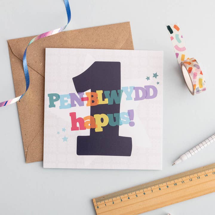 Birthday card 'Pen-blwydd hapus 1' for wholesale by Draenog