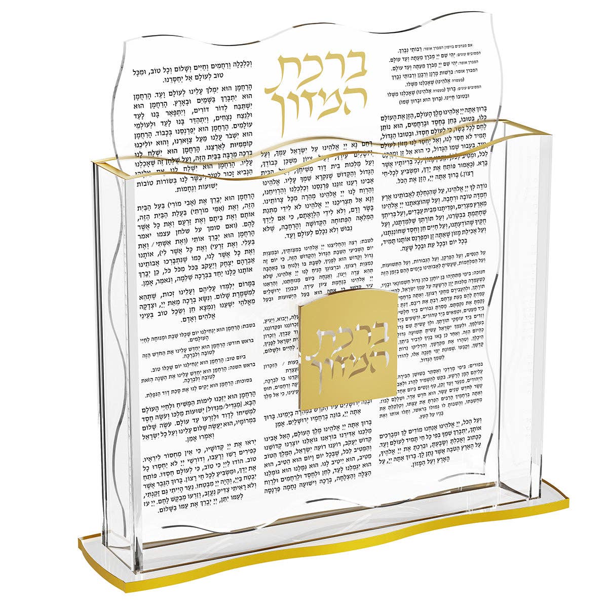 Feldart LLC - Wholesale Decorative Tabletop Object - Wave Bencher Set0